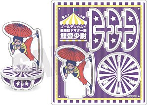[Golden Kamuy] Retro Pop Yurayura Acrylic Stand D Koito (Anime Toy)
