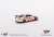 Nissan Skyline GT-R (R34) Top Secret 2022 Christmas Limited Edition (RHD) (Diecast Car) Item picture2