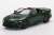 Bentley Mulliner Bacalar Scarab Green (LHD) (Diecast Car) Item picture1