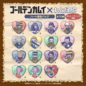 [Golden Kamuy] Retro Pop Heart Type Can Badge A (Set of 15) (Anime Toy)
