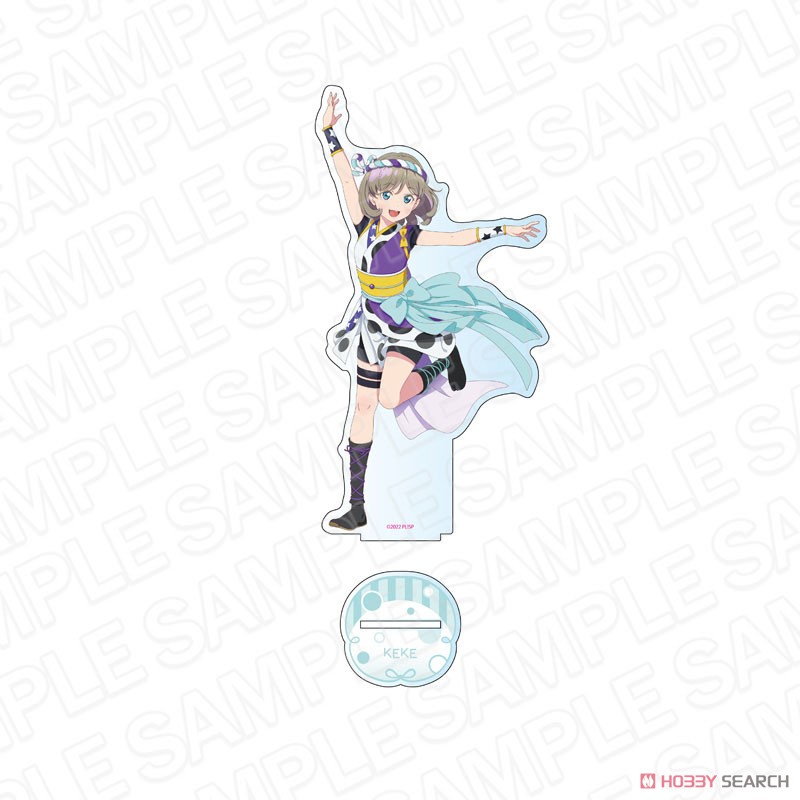 ラブライブ！スーパースター!! デカアクリルスタンド 唐可可 Chance Day Chance Way! ver (キャラクターグッズ) 商品画像1