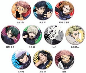 CANバッジ 呪術廻戦 (10個セット) (キャラクターグッズ)