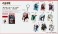 アクリルキーホルダー 呪術廻戦 08 五条悟AK (キャラクターグッズ) その他の画像1 サムネイル