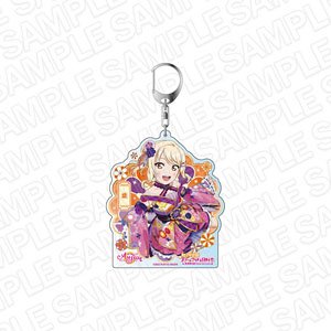 ラブライブ！スクールアイドルフェスティバル ALL STARS デカキーホルダー 宮下愛 晴れ晴れ新春 ver (キャラクターグッズ)