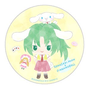 Higurashi When They Cry: Sotsu x Sanrio Characters Ceramic Coaster Mion (Anime Toy)