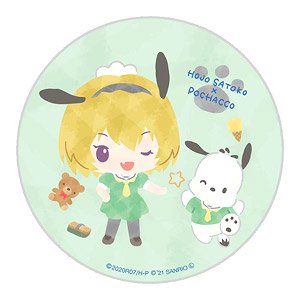 Higurashi When They Cry: Sotsu x Sanrio Characters Ceramic Coaster Satoko (Anime Toy)