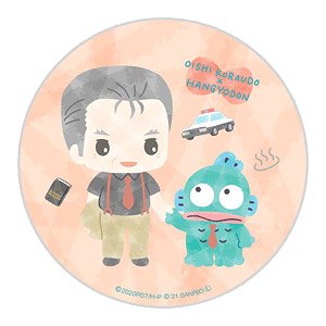 Higurashi When They Cry: Sotsu x Sanrio Characters Ceramic Coaster Oishi (Anime Toy)