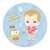 Higurashi When They Cry: Sotsu x Sanrio Characters Ceramic Coaster Teppei (Anime Toy) Item picture1