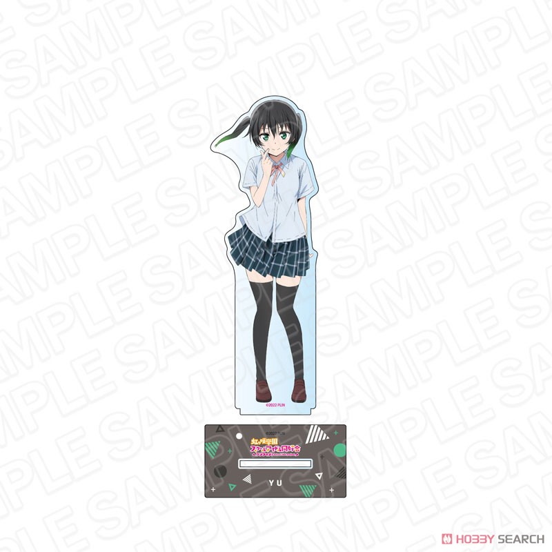 ラブライブ！虹ヶ咲学園スクールアイドル同好会 デカアクリルスタンド 高咲侑 夏制服 ver (キャラクターグッズ) 商品画像1