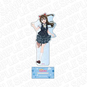 ラブライブ！虹ヶ咲学園スクールアイドル同好会 デカアクリルスタンド 桜坂しずく 夏制服 ver (キャラクターグッズ)