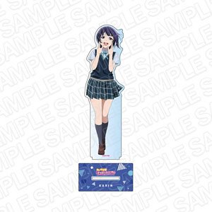 ラブライブ！虹ヶ咲学園スクールアイドル同好会 デカアクリルスタンド 朝香果林 夏制服 ver (キャラクターグッズ)
