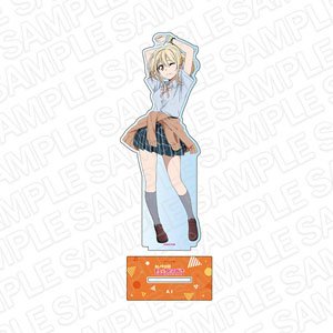 ラブライブ！虹ヶ咲学園スクールアイドル同好会 デカアクリルスタンド 宮下愛 夏制服 ver (キャラクターグッズ)