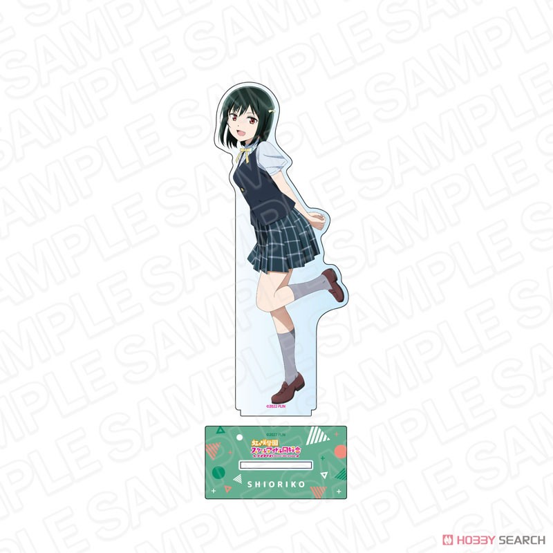 ラブライブ！虹ヶ咲学園スクールアイドル同好会 デカアクリルスタンド 三船栞子 夏制服 ver (キャラクターグッズ) 商品画像1