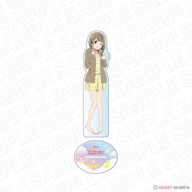 ラブライブ！虹ヶ咲学園スクールアイドル同好会 デカアクリルスタンド 中須かすみ 冬ルームウェア ver (キャラクターグッズ) 商品画像1