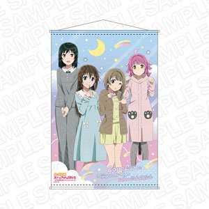 ラブライブ！虹ヶ咲学園スクールアイドル同好会 B2タペストリー 1年生 冬ルームウェア ver (キャラクターグッズ)