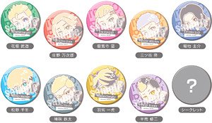 Can Badge Tokyo Revengers Hug Meets (Set of 10) (Anime Toy)