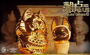 アアル幼稚園シリーズ ドゥアムトエフと黄金の棺 (完成品)