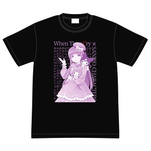 Higurashi When They Cry: Sotsu x Sanrio Characters Returns T-Shirt Rika Furude x Kuromi & My Melody (XL) (Anime Toy)