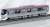 Metropolitan Intercity Railway (Tsukuba Express) Series TX-1000 (07 Formation) Six Car Set (6-Car Set) (Model Train) Item picture3