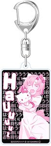 Up Fields Higurashi no Naku Koro ni Sotsu x Sanrio Characters License Plate  Rika