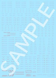 Hobby Japan Modeler`s Decal Marking 02 [Advanced Design Type: Grey] (Material)