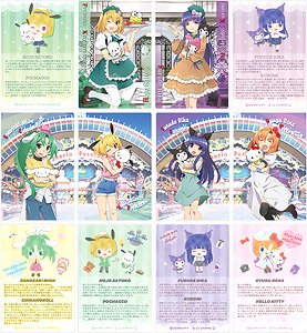 Higurashi When They Cry: Sotsu x Sanrio Characters Returns Acrylic Card (Set of 6) (Anime Toy)