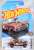 Hot Wheels Basic Cars `62 Corvette Gasser (Toy) Package1