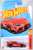 ホットウィール ベーシックカー `20 トヨタ GR スープラ (玩具) パッケージ1
