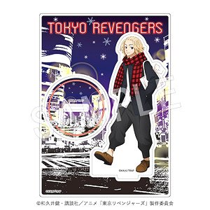 Tokyo Revengers Acrylic Figure Stand [Present for you] Ver. Manjiro Sano (Anime Toy)
