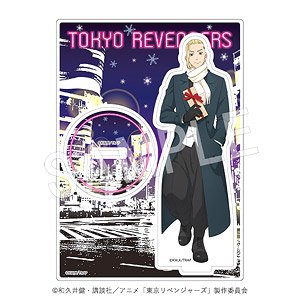 Tokyo Revengers Acrylic Figure Stand [Present for you] Ver. Ken Ryuguji (Anime Toy)