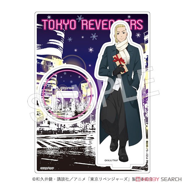 Tokyo Revengers Acrylic Figure Stand [Present for you] Ver. Ken Ryuguji (Anime Toy) 商品画像1