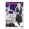 Tokyo Revengers Acrylic Figure Stand [Present for you] Ver. Ken Ryuguji (Anime Toy) 商品画像1 Thumbnail