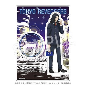 Tokyo Revengers Acrylic Figure Stand [Present for you] Ver. Keisuke Baji (Anime Toy)