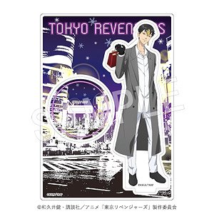 Tokyo Revengers Acrylic Figure Stand [Present for you] Ver. Shuji Hanma (Anime Toy)