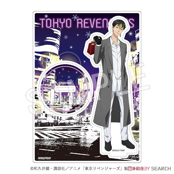Tokyo Revengers Acrylic Figure Stand [Present for you] Ver. Shuji Hanma (Anime Toy) 商品画像1