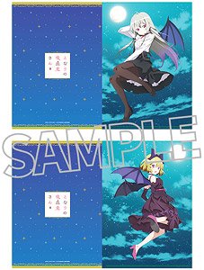 Ms. Vampire who Lives in My Neighborhood. [Especially Illustrated] Night Walk A4 Clear File Set (Anime Toy)