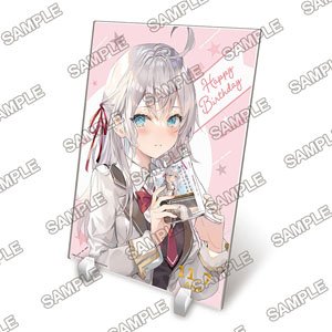 時々ボソッとロシア語でデレる隣のアーリャさん アーリャさん誕生祭2022 箔押し入りアクリルパネル (キャラクターグッズ)