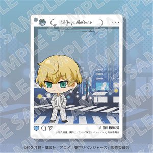 東京リベンジャーズ フレームアクリルキーホルダー 松野千冬 (キャラクターグッズ)