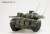 JGSDF Type 74 Main Battle Tank (Plastic model) Item picture3