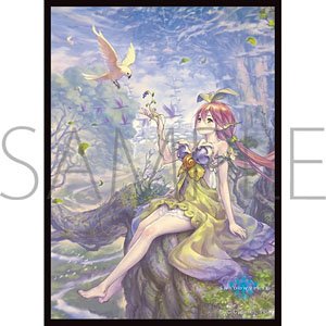 Chara Sleeve Collection Mat Series Shadowverse Yggdrasil, Root of Life (No.MT1464) (Card Sleeve)