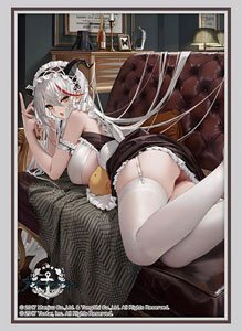 Bushiroad Sleeve Collection HG Vol.3414 Azul Lane Agir Iron Blood`s Dragon Maid Ver. (Card Sleeve)