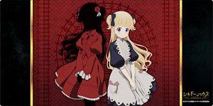 Bushiroad Rubber Mat Collection V2 Vol.541 Shadows House Kate / Emiliko (Card Supplies)