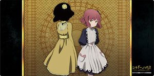 Bushiroad Rubber Mat Collection V2 Vol.543 Shadows House Louise / Lou (Card Supplies)