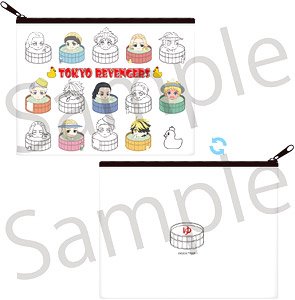 TV Animation [Tokyo Revengers] Flat Pouch in Public Bath (Anime Toy)