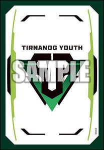 Bushiroad Sleeve Collection Mini Vol.623 Cardfight!! Vanguard Tirnanog Youth (Card Sleeve)