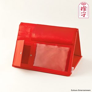 Oshu Gadget Case (Red) (Anime Toy)