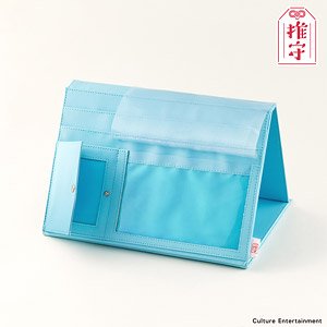 Oshu Gadget Case (Blue) (Anime Toy)