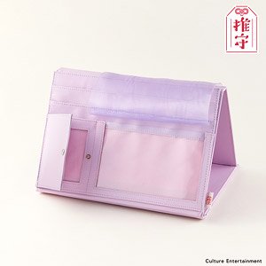 Oshu Gadget Case (Murasaki) (Anime Toy)