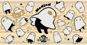 Character Universal Rubber Mat Slim To-totsu ni Egyptian God 2 [Medjed] (Anime Toy)