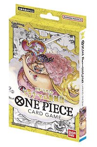 ONE PIECEカードゲーム スタートデッキ ビッグ・マム海賊団 【ST-07】 (トレーディングカード)